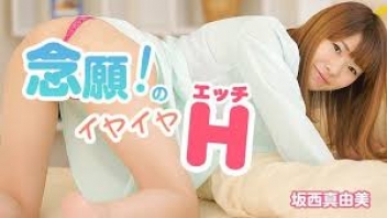 [Heyzo1026] Japanese Japan Adult Video Movie. Clear, 4K. Her Vaginal Movie is Significant Other Pleasing. The Vaginal Water Waits. Realistic Picture. Thought It Came Out From The Screen To Fucking.
