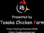 Coming-of age Comics-[Tosaka Poultry farm] Promising sex double (R-18 videos)